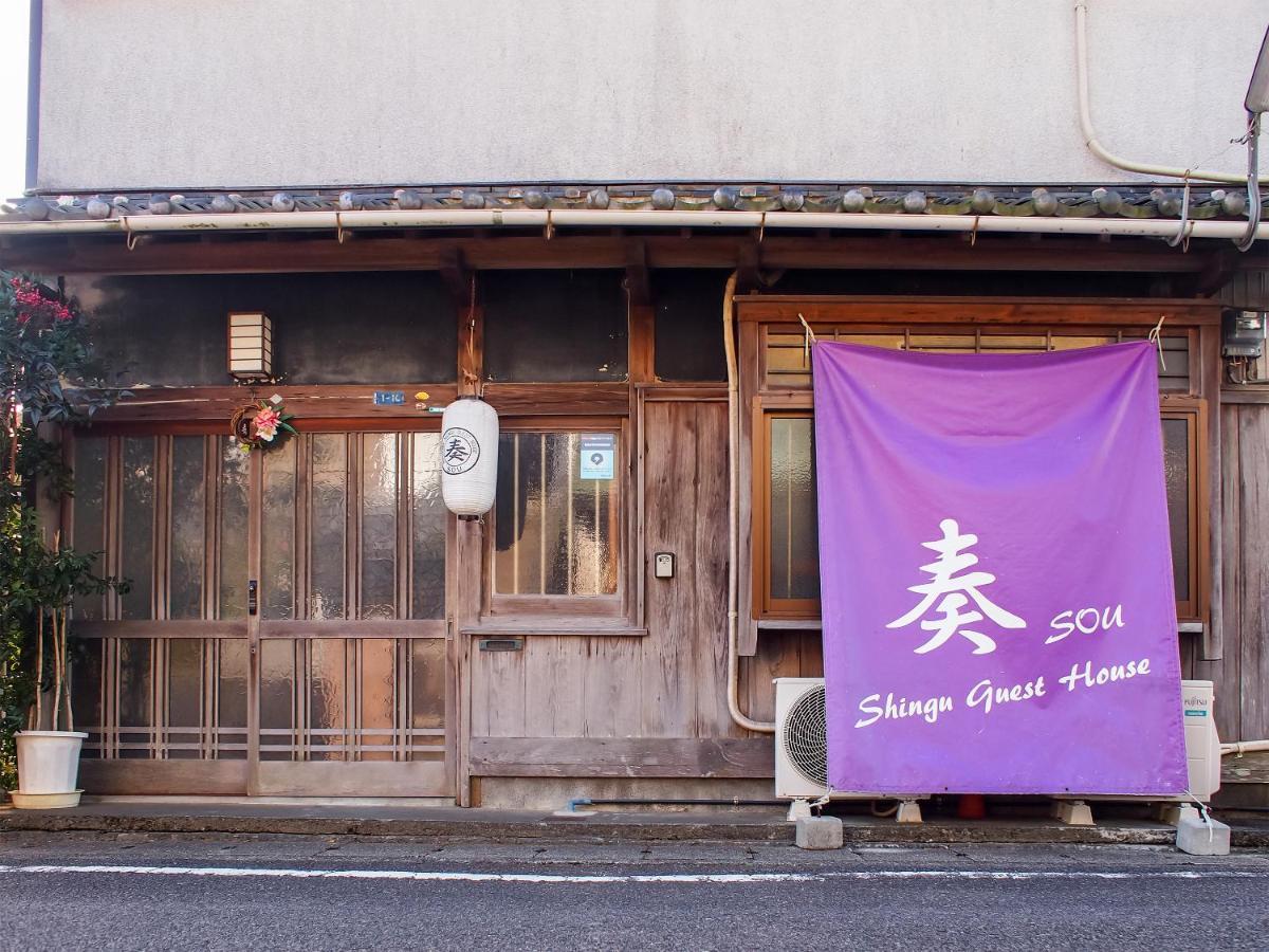 Shingu Guest House 奏 Eksteriør billede